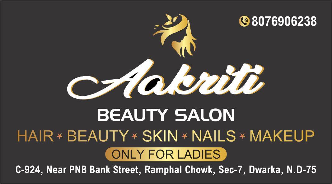 AAKRITI BEAUTY SALON
